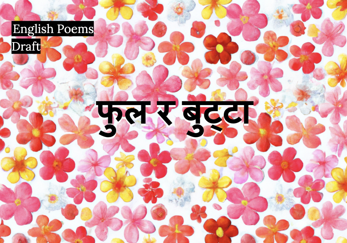 Fool Ra Butta 118100 Poems 1st Edition Sundeep Dawadi Fulbutte