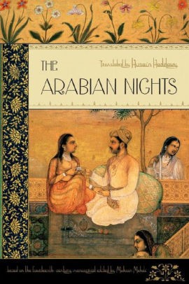 1001 Arabian Nights The Complete Adventures Of Sindbad Aladdin And Ali Baba Special Edition Anonymous