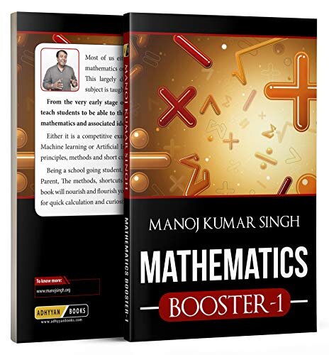 Mathematics Booster 1 1st Edition Manoj Kumar Singh