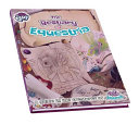 The Bestiary Of Equestria A Guide To The Creatures Of Shinobi Ent