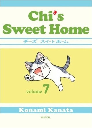 Chis Sweet Home Volume 07 Konami Kanata