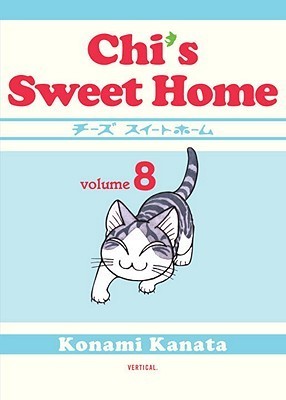 Chis Sweet Home Volume 08 Konami Kanata