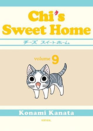Chis Sweet Home Volume 09 Konami Kanata