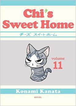 Chis Sweet Home Volume 11 Konami Kanata