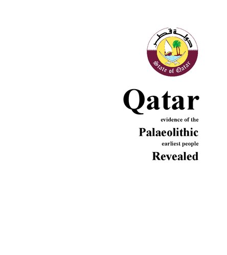Qatar Evidence Of The Palaeolithic Earliest People Revealed Bilingual Julie Scottjackson
