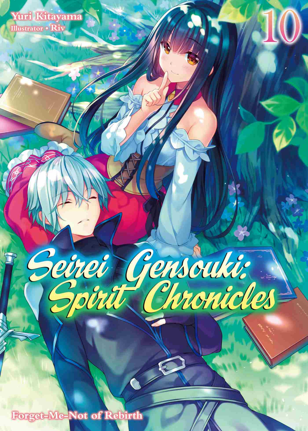 Seirei Gensouki Spirit Chronicles Volume 10 Yuri Kitayama