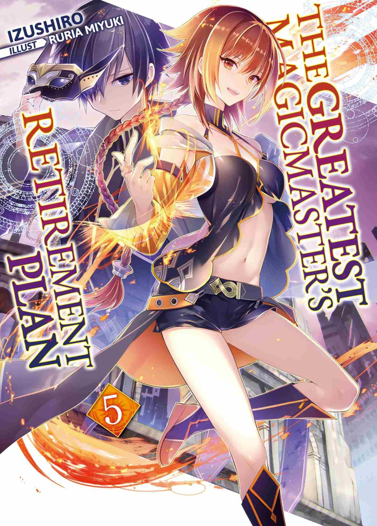 The Greatest Magicmasters Retirement Plan Volume 5 Izushiro