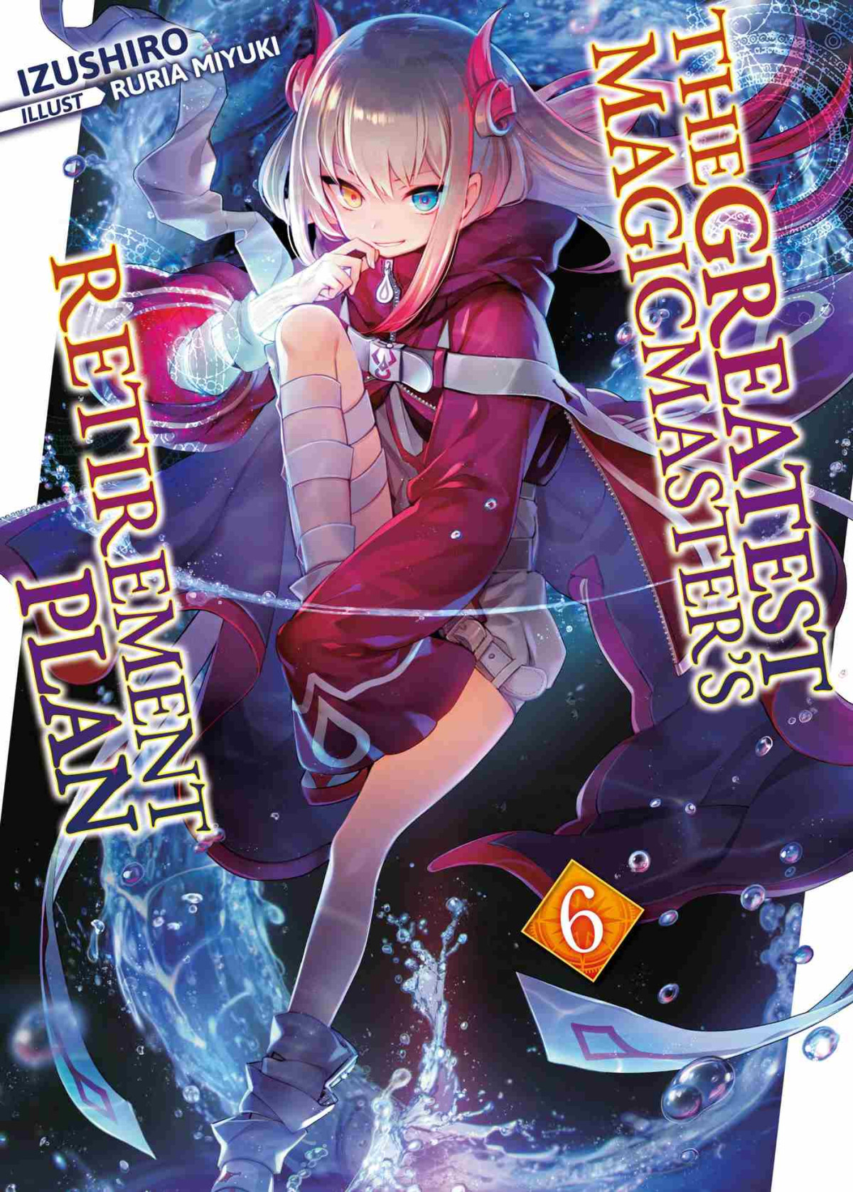 The Greatest Magicmasters Retirement Plan Volume 6 Izushiro