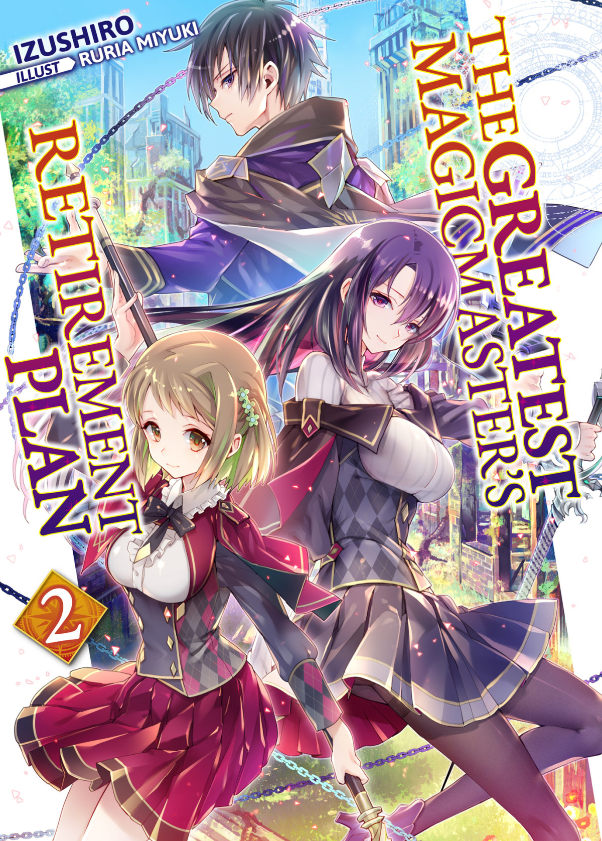 The Greatest Magicmasters Retirement Plan Volume 2 Izushiro