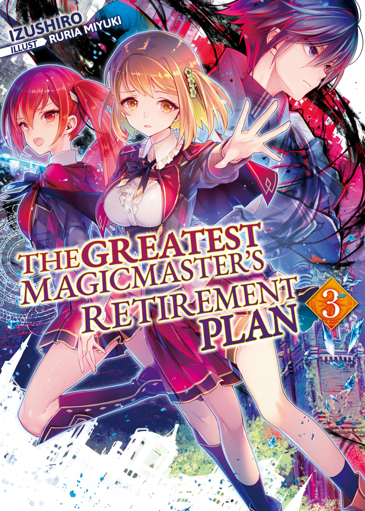 The Greatest Magicmasters Retirement Plan Volume 3 Izushiro