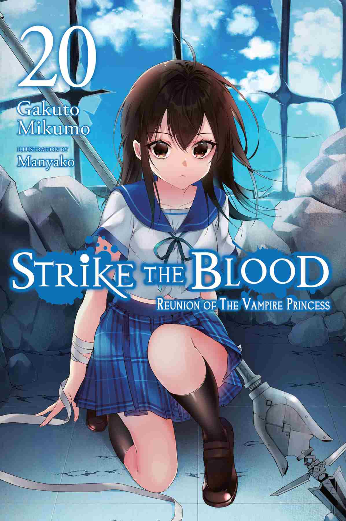 Strike The Blood Reunion Of The Vampire Princess Vol 20 Gakuto Mikumo Manyako