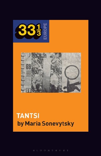 Vopli Vidopliassovas Tantsi Maria Sonevytsky