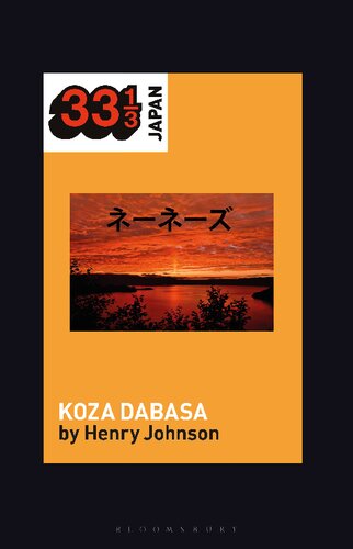 Nenes Koza Dabasa Okinawa In The World Music Market 33 13 Series Henry Johnson