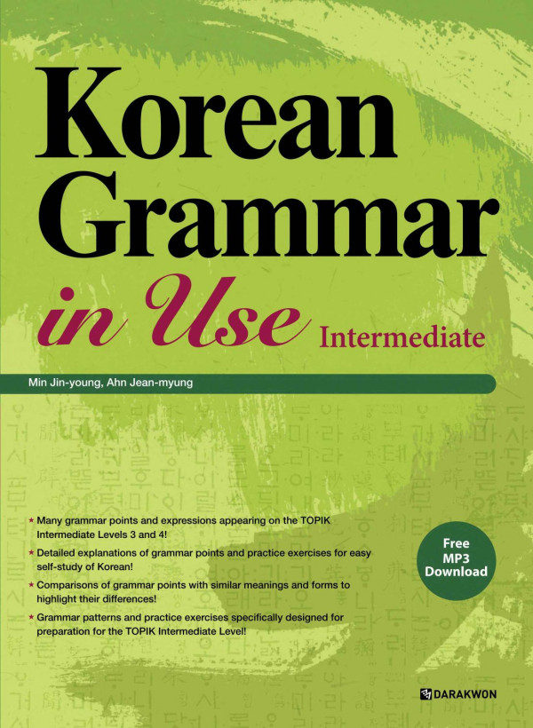 Korean Grammar In Use Intermediate English Ver 1st Edition Min Jinyoung