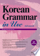 Korean Grammar In Use Advanced English Ver Ahn Jeanmyung