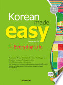 Korean Made Easy For Everyday Life 2nd Edition English Ver 2nd Edition Oh Seungeun