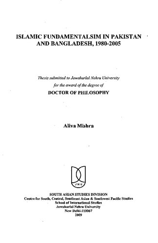 Islamic Fundamentalism In Pakistan And Bangladesh 19802005 Aliva Mishra