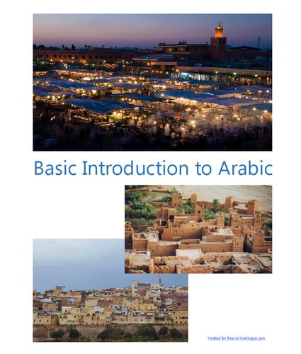 Basic Introduction To Arabic Unknown