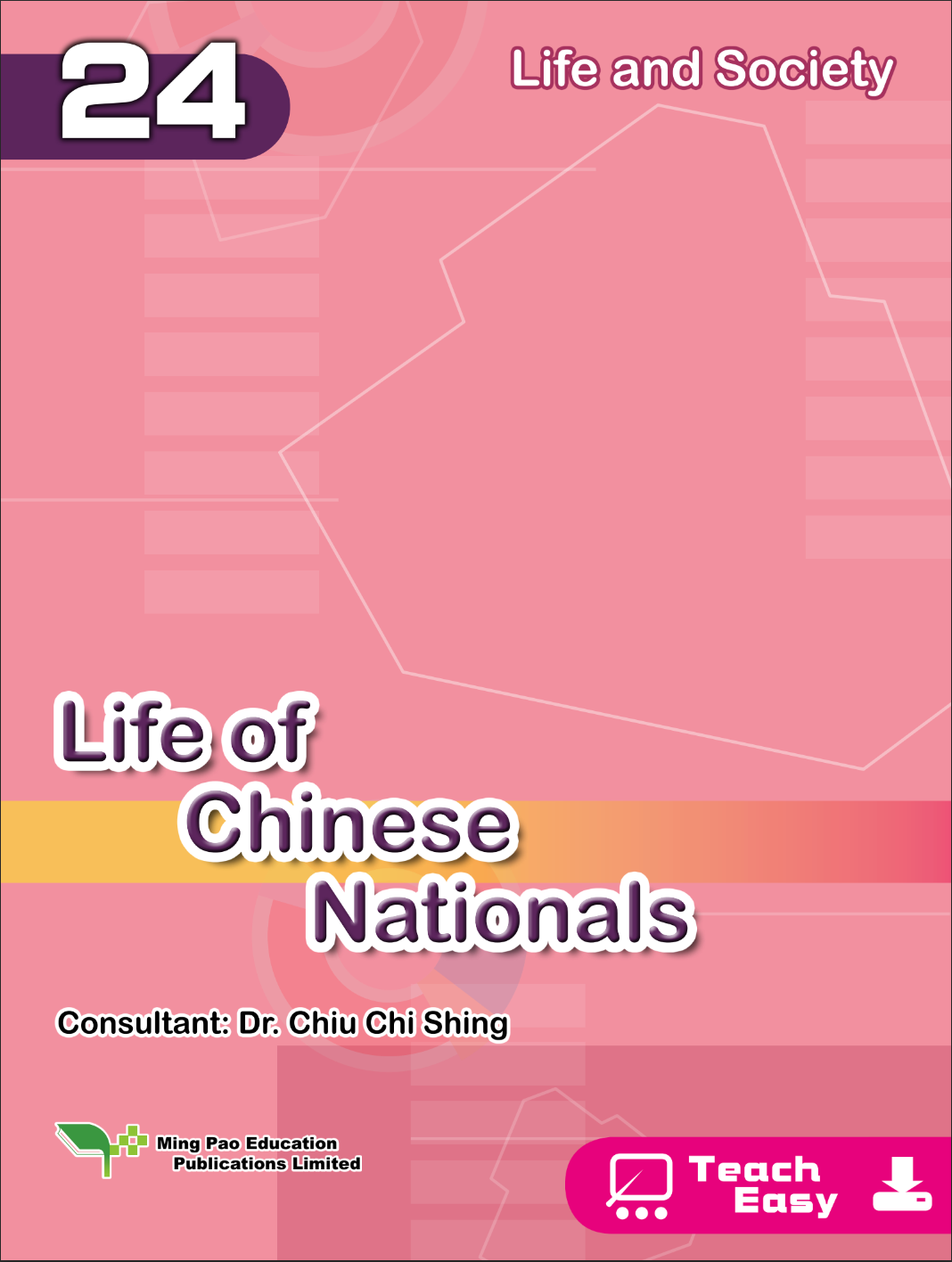Life Of Chinese Nationals Laisze Tam Sukhan Wong Kuifang Cai