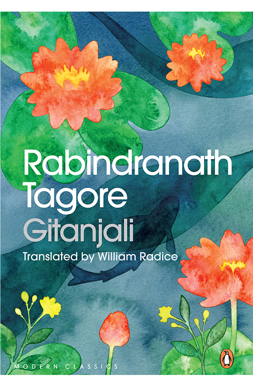 Gitanjali Rabindranath Tagore