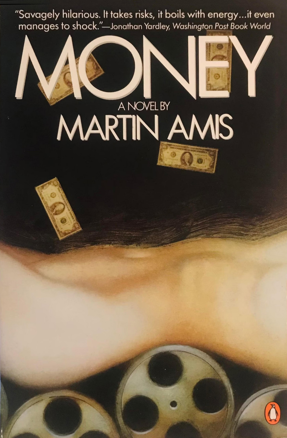 Money Martin Amis