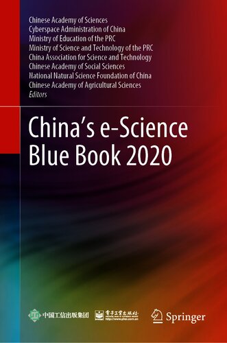 Chinas Escience Blue Book 2020 Chinese Academy Of Sciences