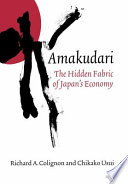 Amakudari Richard A Colignon Chikako Usui