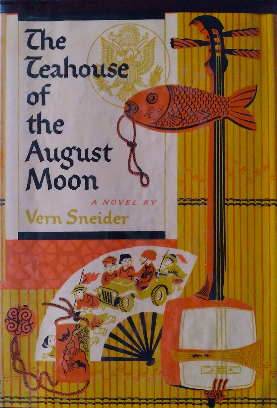 The Teahouse Of The August Moon Vern Sneider