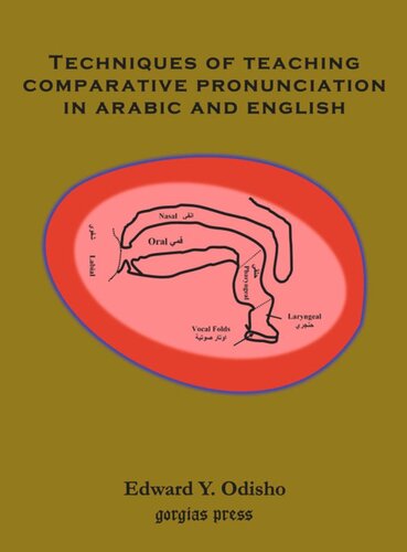 Techniques Of Teaching Comparative Pronunciation In Arabic And English Edward Y Odisho