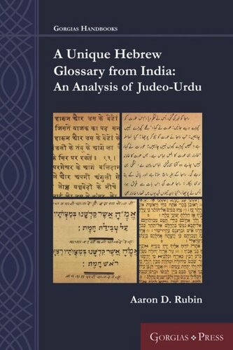 A Unique Hebrew Glossary From India An Analysis Of Judeourdu Unknown