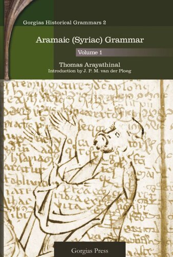 Aramaic Syriac Grammar Introduction By J P M Van Der Ploeg Thomas Arayathinal