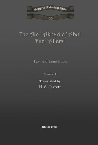 The Ain I Akbari Of Abul Fazl Allami Text And Translation H S Jarrett