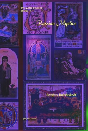 Russian Mystics Sergius Bolshakoff