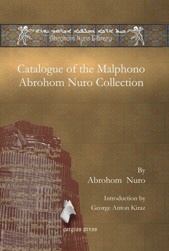 Catalogue Of The Malphono Abrohom Nuro Collection Abrohom Nuro