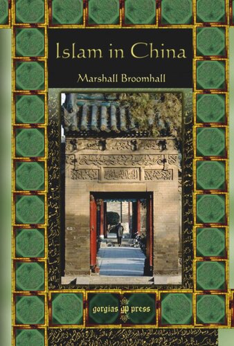 Islam In China A Neglected Subject Marshall Broomhall