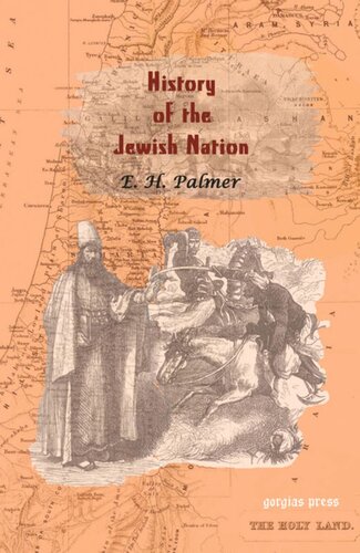 History Of The Jewish Nation E H Palmer