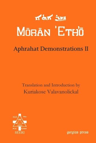 Aphrahat Demonstrations Ii Kuriakose Valavanolickal
