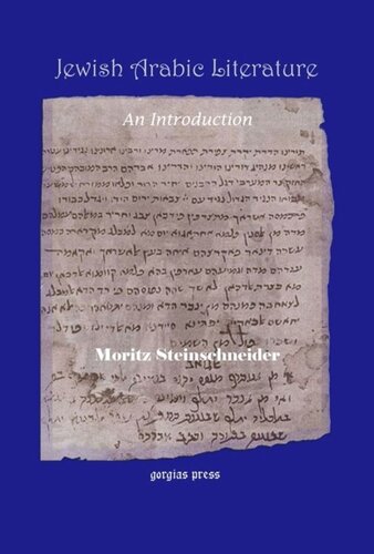 Jewish Arabic Literature An Introduction Moritz Steinschneider