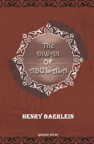 The Diwan Of Abulala Henry Baerlein
