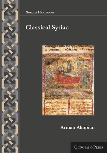 Classical Syriac Arman Akopian