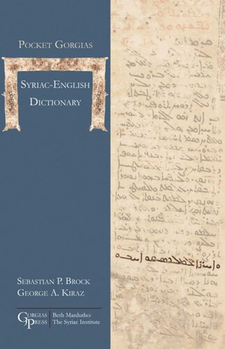 Pocket Gorgias Syriacenglish Dictionary Sebastian P Brock George Kiraz