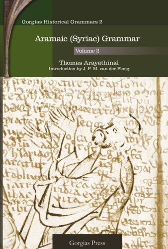 Aramaic Syriac Grammar Introduction By J P M Van Der Ploeg Thomas Arayathinal