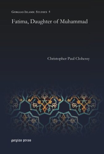 Fatima Daughter Of Muhammad Christopher Paul Clohessy