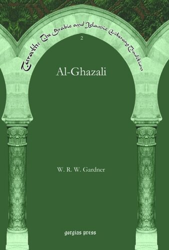 Alghazali W R W Gardner