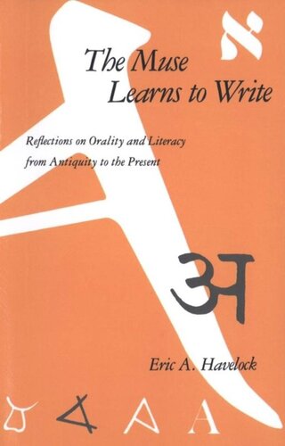 The Muse Learns To Write Marie Borroff