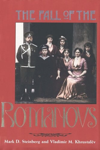 The Fall Of The Romanovs Political Dreams And Personal Struggles In A Time Of Revolution Susan Ware