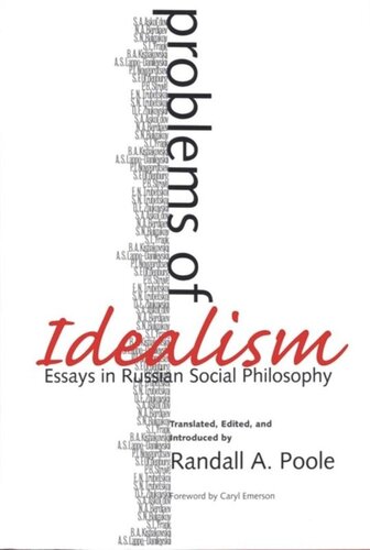 Problems Of Idealism Edward A Purcell