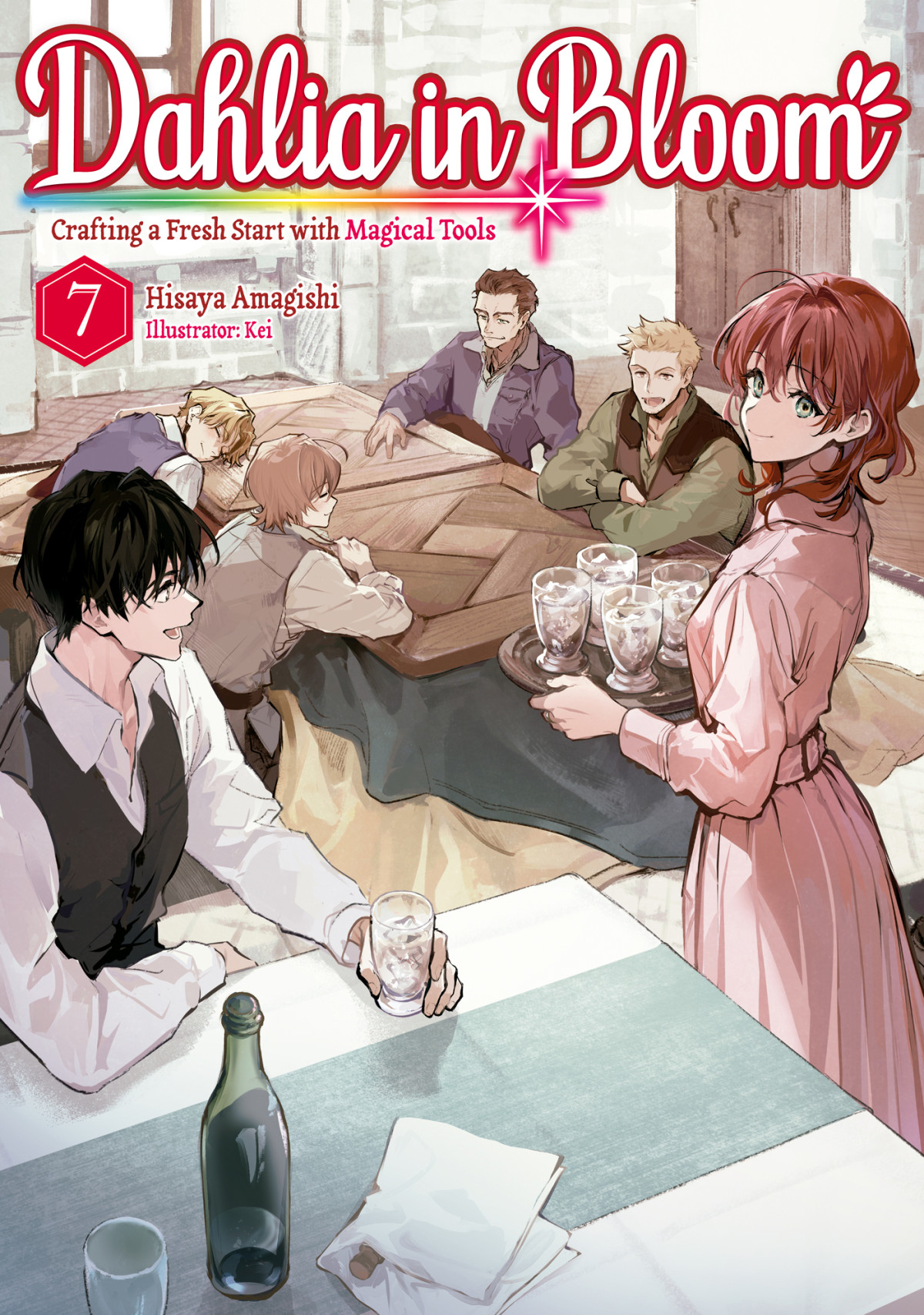 Dahlia In Bloom Crafting A Fresh Start With Magical Tools Volume 7 Hisaya Amagishi