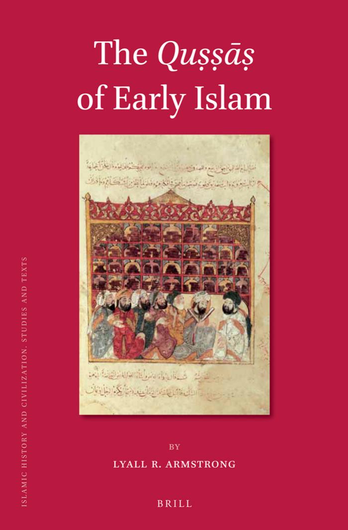 The Qu Of Early Islam Lyall R Armstrong