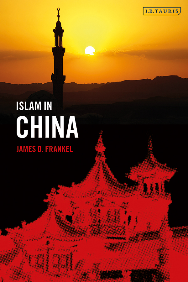 Islam In China James Frankel